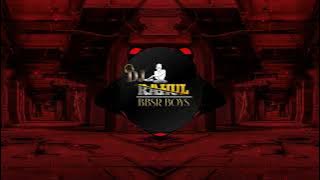 NADIA TELA X RIBANA FITA ( PRIVATE DANCE MIX ) DJ SUBHA FT DJ RAHUL BBSR BOY