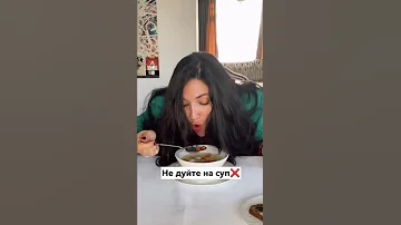 А вы знали? 🤫 #этикет #тренерпоэтикету #какправильно