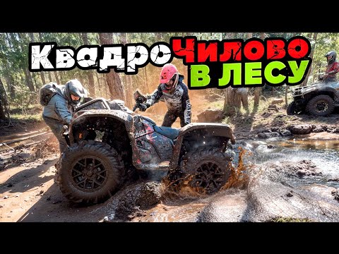 1 CF MOTO 850 VS 7 BRP 1000 who will win