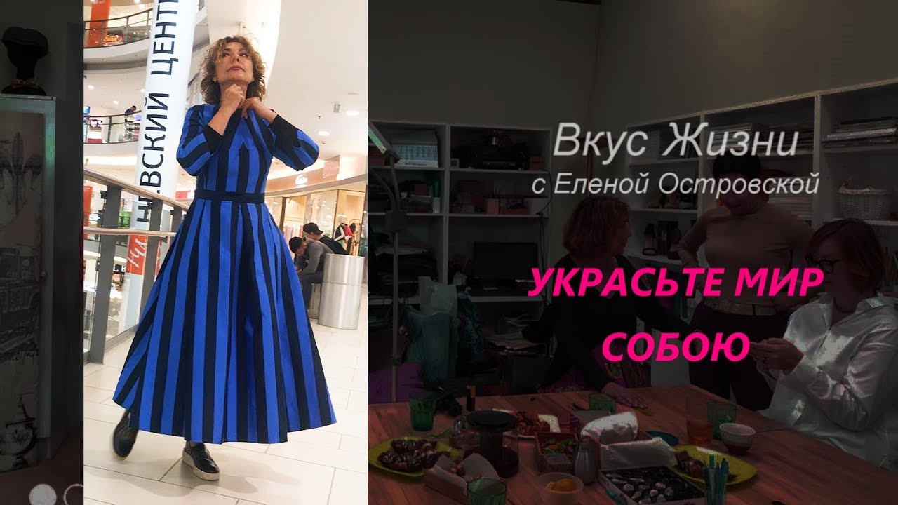 Карина островская стикеры