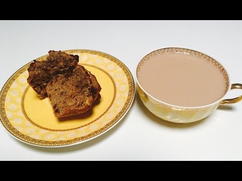Banana, Date & Walnut Muffins | Paleo, Gluten Free, Dairy Free, Healthy
