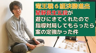 鈴木肇 Youtube