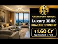 Big Carpet 3BHK in Kharadi Township | ₹1.60 Cr All-Inclusive | VTP Homes Pune