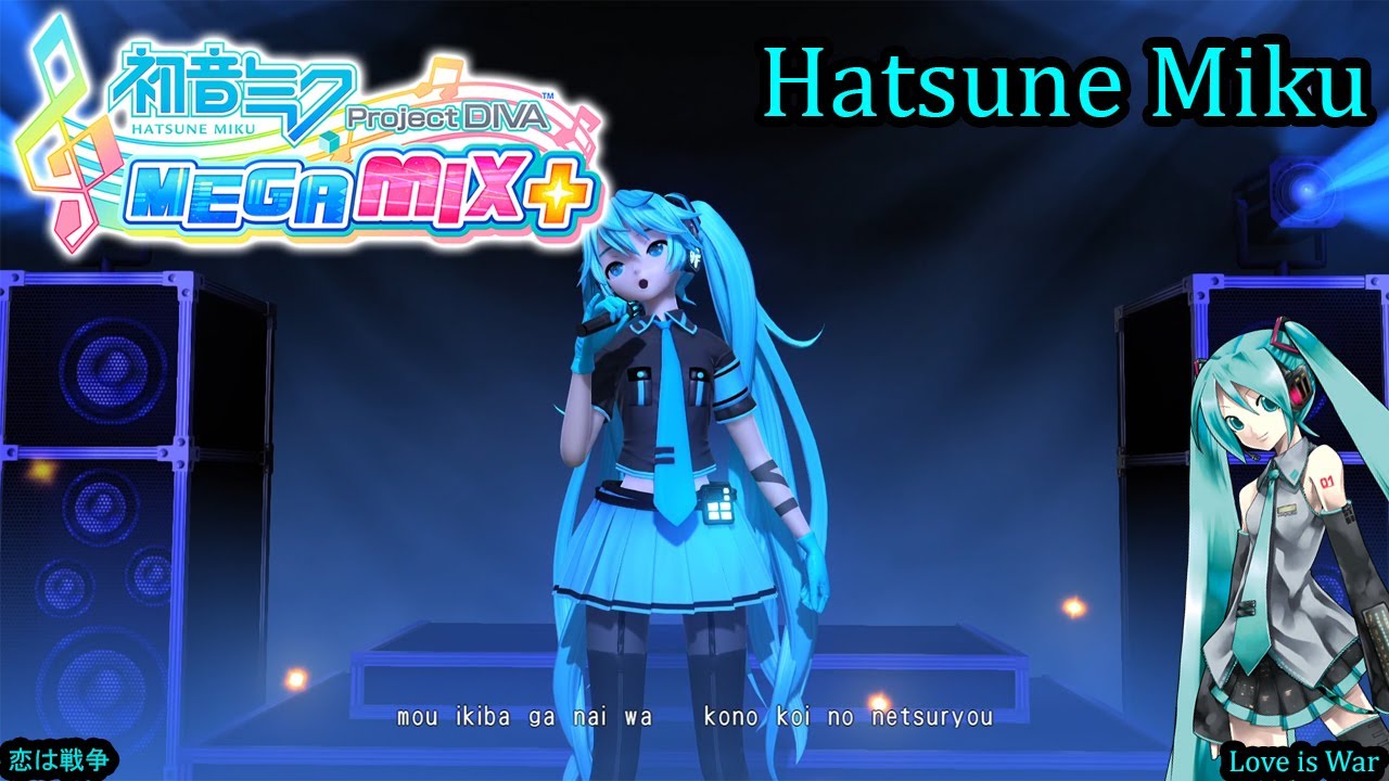 Project Diva Mega Mix+- Hatsune Miku- 恋は戦争- Love is War (HD
