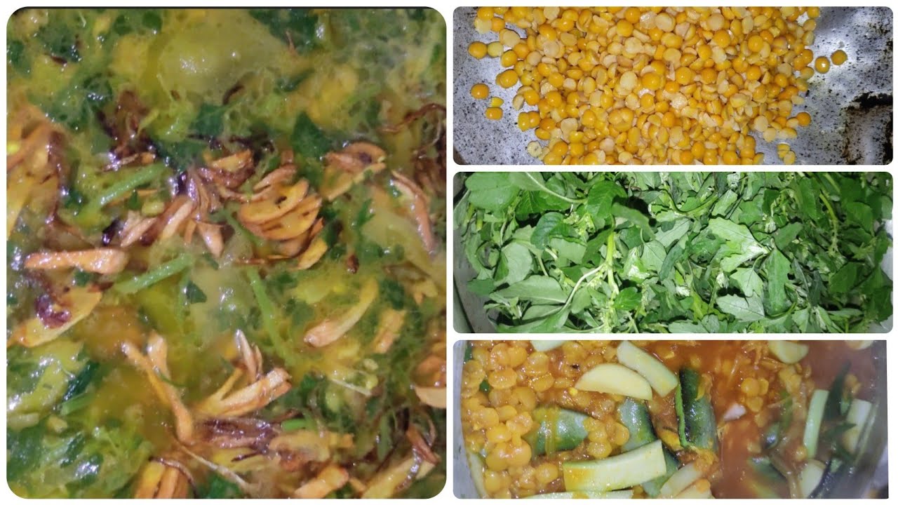  বুটের ডাল দিয়ে পাঁচমিশালী শাক রান্না | Panchmishali shak ranna