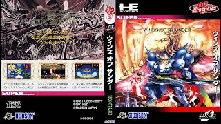 Lords of Thunder (PC Engine CD) (TurboGrafx-16) OST Original Video Game Soundtrack