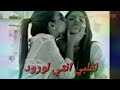 نظرات عيونك دبحوني 