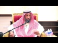 ما هي السبع الموبيقات الشيخ د عثمان الخميس 