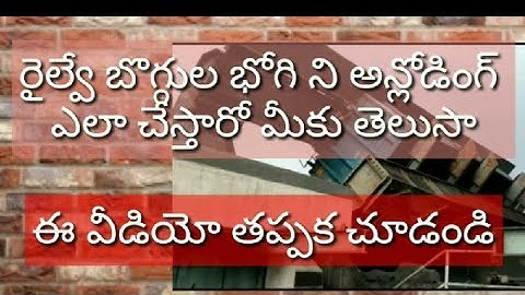 Best Video for Wagon tippler (Automatic wagon unloading operation) / Madiamalli VTPS