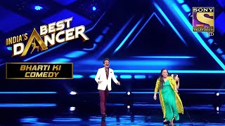 Bharti ने बोले Terence के Comments पर भारी शब्द | India's Best Dancer | Bharti Ki Comedy