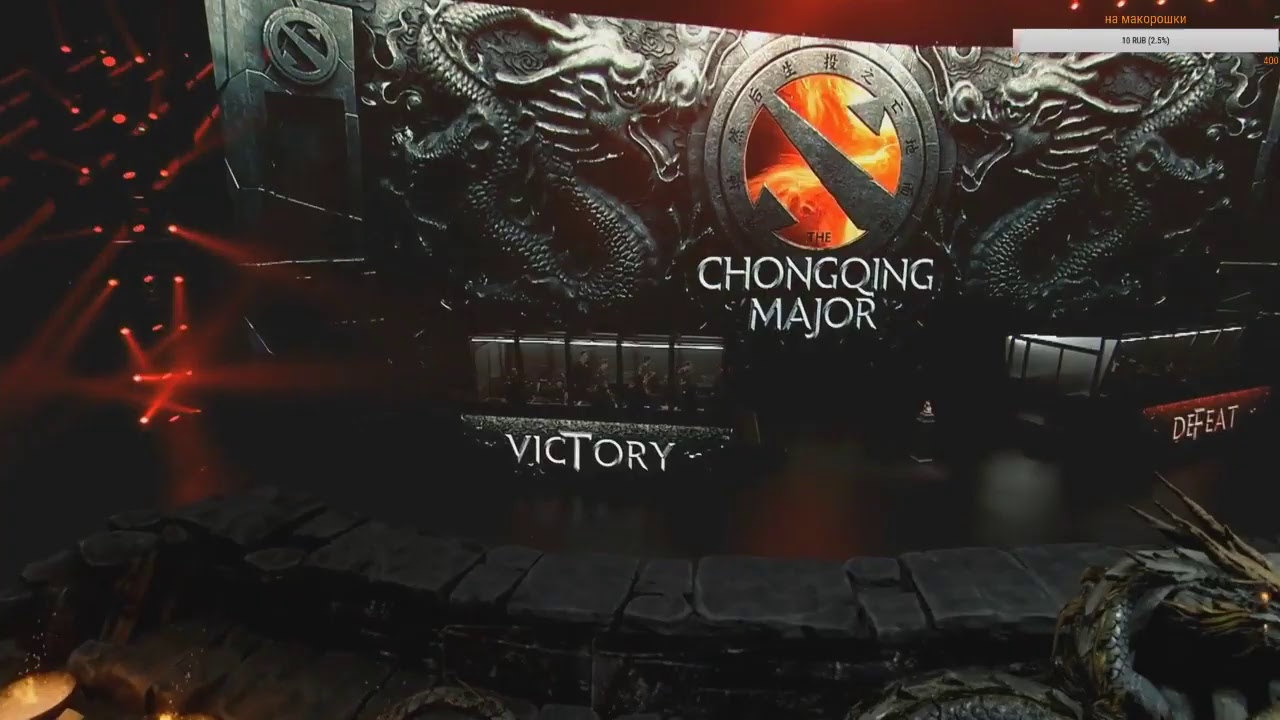 dota 2 The Chongqing Major  Secret vs Virtus.pro Final  2019