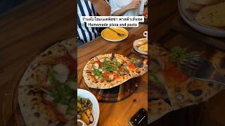 านลบ ซซา า านดง นขาวกน