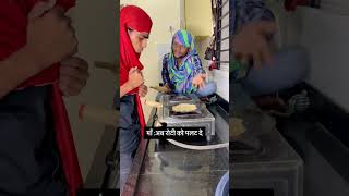 Tag A Girls  shorts short  youtubeshorts girl