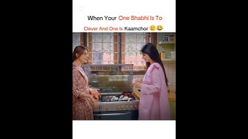 Your Bhabhis Are Too Chalak😅❤️p | Jama Taqseem Drama #viralshorts #trending
