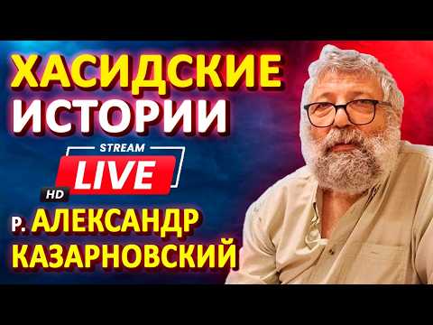Чудесное зеркало