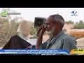 تواصل معاناة عمال الحراسة القادمين من ازويرات تقرير حمود ولد اعمر لقناة المرابطون 