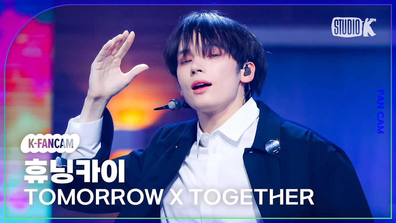 ヒュニンカイ「Over The Moon」公式Fancamのサムネイル