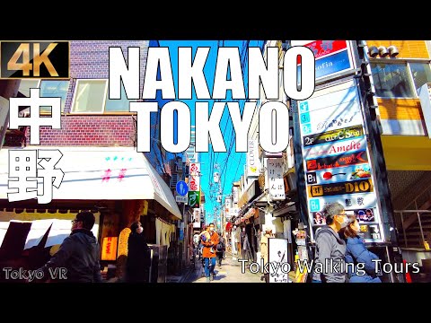 4k アニメとマンガの聖地 中野ブロードウェイ 21年3月 Tokyo Walk Nakano Nakano 中野 Tokyowalk 東京散歩 中野ブロードウェイ まんだらけ Japan Xanh