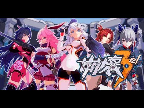【ふぇすオリジナル】崩壊3rd編【広告】