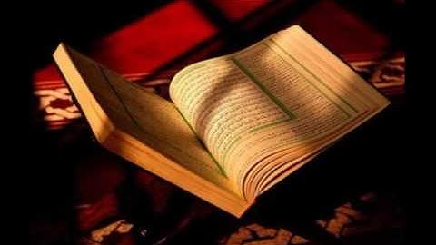 09 سورة التوبة بصوت القارئ الشيخ محمد أيوب تلاوة حجازية