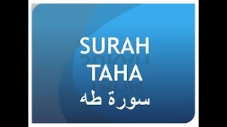 Holy Quran - 020 surah Taha by Mishary Al Afasy