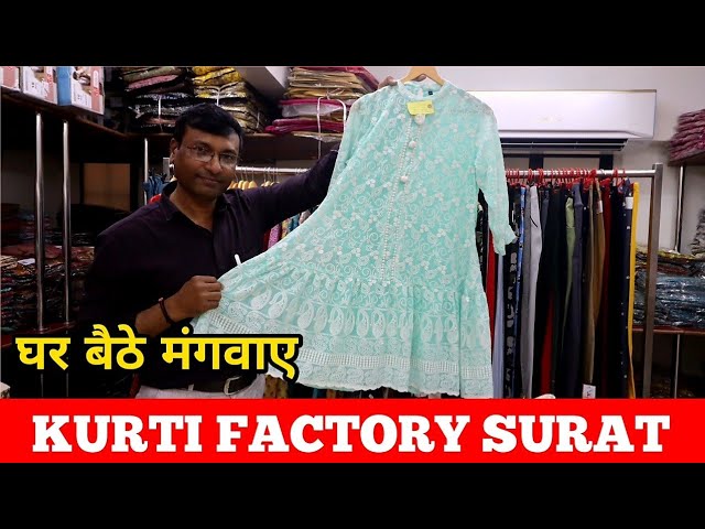 Ladies Kurti Manufacturer Surat | Kesaria Textile Company