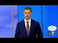 WNEM Evening Extra: Flint considers data center moratorium