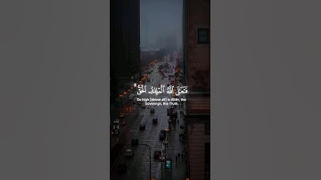#قرآن_كريم #تلاوة_خاشعة #أحمد_خضر #راحة_نفسية