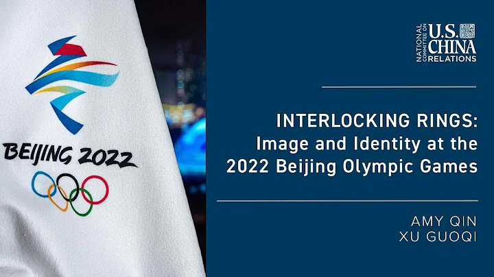 Interlocking Rings: Image and Identity at the 2022 Beijing Olympic Games | Amy Qin, Xu Guoqi - DayDayNews