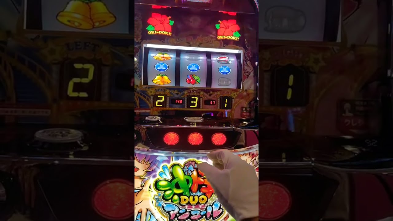 【エナ】沖ドキ、昨日はスルー天井ありがとうございますwwwwwwwwwwww