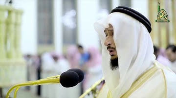الشيخ فارس عباد وما تيسر من سورة المؤمنون II من تراويح ليلة 2 رمضان 1440 ه