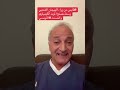 احتقان شعبي في قابس وسط صمت رسمي: هل تتجه المنطقة نحو انفجار اجتماعي؟ ⚠️