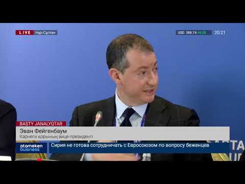 Бейне: 2020 жылы рубльдің құлдырауы және сарапшылардың болжамы