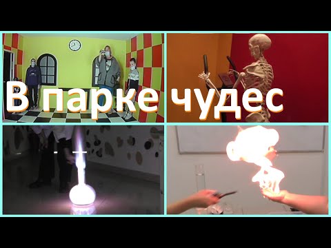 Video: Psikis Ledenev Menemukan Energi Dunia Paralel Di Museum Omsk - Pandangan Alternatif