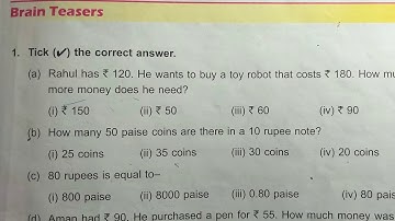 DAV Class 3 unit 7 brain teasers ।। Class 3 chapter 7 brain teasers dav public school