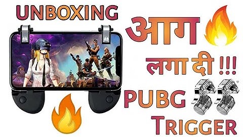 BEST PUBG MOBILE TRIGGERS! 😍🔥 How to Play PUBG Like a Pro! (Hindi)