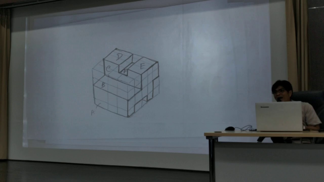 Engineering Drawing ตอนที่8 - YouTube