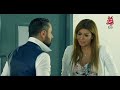 دفش مرتو و هي حامل شوفو شو صار بعدين ـ تيم حسن و امل بشوشة في مسلسل الاخوة 