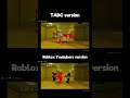 Backrooms trend comparison - TADC vs Roblox YouTuber version #roblox #shorts | animation @KyleYT_Animations
