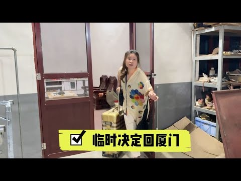 制服職業引發熱議，陳為民大談老司機經驗！│主題壹加壹│天才衝衝衝EP916-3│2024.05.18