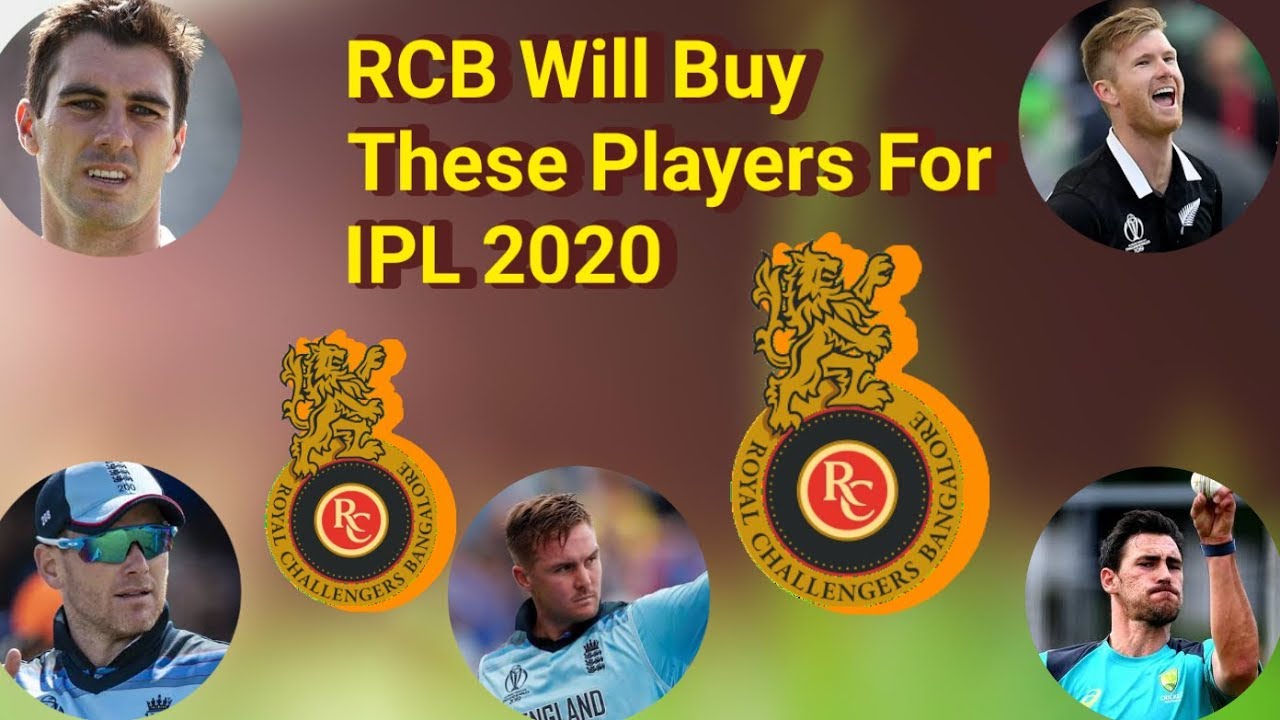 IPL 2020 : RCB Will Definitely Buy These 5 Players In Auction|| Cricket And Cricket