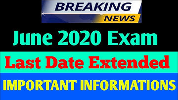 [BREAKING NEWS] IGNOU NEW NOTIFICATION FOR ALL STUDENTS FOR JUNE 2020 EXAMS By STUDY ZONE