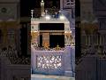 Ya Allah Ya Rahman #mashaallah