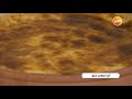 طريقة تحضير أرز معمر حلو أميرة شنب
