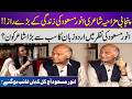 Big Secrets of Anwar Masood’s Life | Where Is He Now? |Anwar Masood Special Interview |Samaa Classic