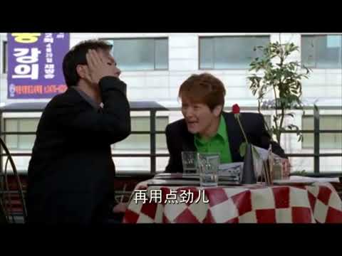Unmask Fun Movie 2002