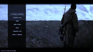 STALKER DEAD AIR пошли в тёмную лощину.