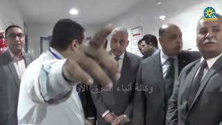 محافظ سوهاج يفتتح وحدة مناظير الجهاز الهضمي بمستشفى حميات مدينة سوهاج