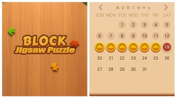 Block Jigsaw Puzzle 19 October 2024 Solve daily task / Block puzzle solve daily task