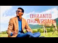 AXMED SHILKE DHAANTO CUSUB BILAA MUSIC AXMED SHILKE DHAANTO CUSUB BILAA MUSIC